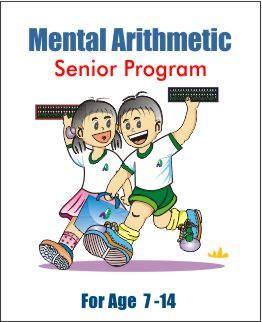 Mental Arithmetic - Senior Finger Counting, Mental Arithmetic, Abacus Math, Doubles Facts, Senior Programs, Chinese Language Learning, Math Methods, Mental Math, Math Books