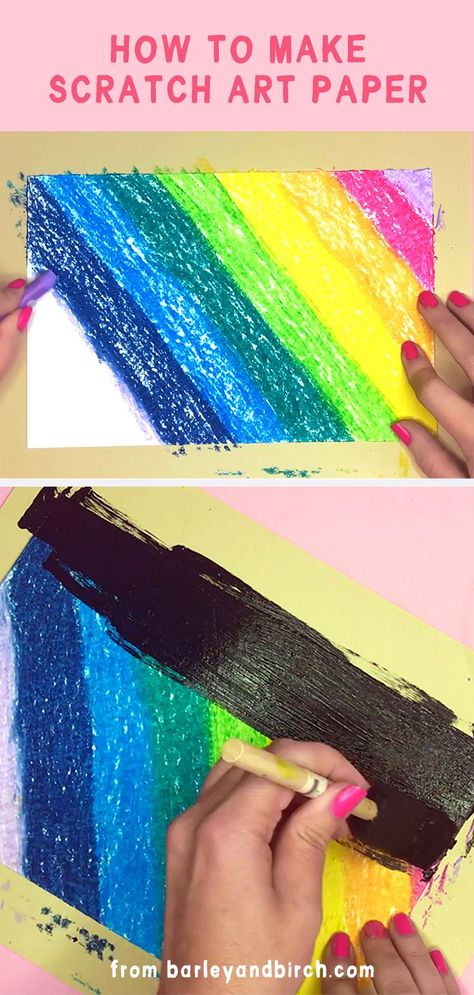 The process of making scratch art paper Diy Scratch Art, Primary School Art Lessons, Easy Kids Art Projects, Simple Paper Crafts, Scratch Paper Art, Elementary Art Classroom, Primary School Art, Summer Arts And Crafts, Abstract Art Projects