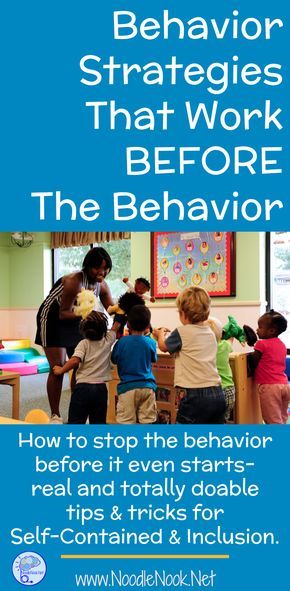 Preschool Behavior, Behavior Management Strategies, Behavior Plans, J Scott Campbell, Behaviour Strategies, Behavior Supports, Behavior Interventions, Classroom Behavior Management, Behaviour Management