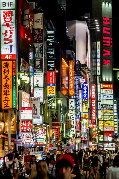 kabukicho, tokyo, japan | travel destinations in east asia + city night lights #wanderlust Asian City, Japan Travel Destinations, Asia City, Kabukicho, Tokyo Night, Fotografi Kota, Japan Street, Travel Asia, Lausanne