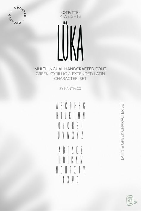 HandWritten Greek Cyrillic Font by nantia on @creativemarket Greek Font, Punctuation Marks, Script Logo, Graphic Design Resources, Handwriting Fonts, Handwritten Fonts, Display Font, Unique Fonts, Serif Fonts