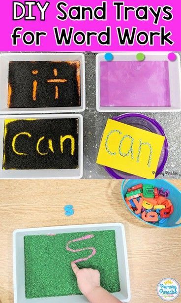 DIY Sand Trays- a perfect guided reading, small group tool for working on words! Use cheap supplies from the Dollar Tree to create these hands on sand trays- salt trays, or rice trays Reading Supplies, Reading Lab, Sensory Words, Trays Diy, Word Study Activities, Word Work Kindergarten, Autumn Teaching Ideas, Sand Writing, Word Building Activities