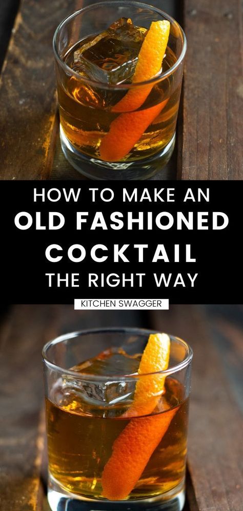 Old Fashion Drink Recipe, Bourbon Drinks Recipes, Bourbon Old Fashioned, Classic Old Fashioned, Old Fashion Cocktail Recipe, Old Fashioned Drink, Liquor Recipes, Cocktail Drinks Alcoholic, Bourbon Drinks