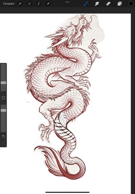 Dragon Tattoo Forearm, Dragon Tattoo Outline, Dragon Tattoo Vector, Dragon Tattoo Shoulder, Dragon Tattoo Stencil, Dragon Head Tattoo, Asian Dragon Tattoo, Dragon Tattoo Sketch, Dragon Tattoo Ideas