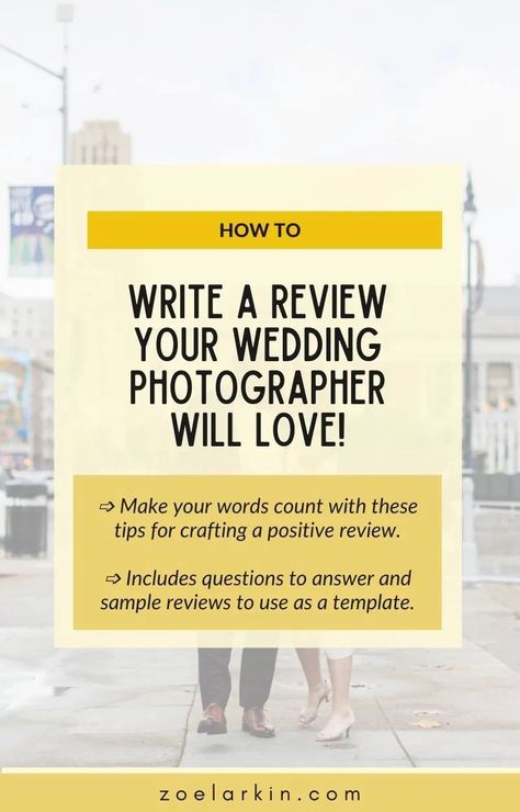 Want to know how to write a review or testimonial for your awesome wedding photographer? Here's a ton of sample templates you can use to craft your online review. I include questions to answer and a sample review template. If you've been asked to write a testimonial or detailed review, this is a great post to read and get ideas. I share helpful information why you should review your wedding photographer and EXACTLY what to write in your online review. #onlinereviews | zoelarkin.com Research Article, Sf City Hall Wedding, Review Template, Photography Trends, Wedding Photography Business, Photography Reviews, Eco Wedding, Sustainable Wedding, Eco Friendly Wedding