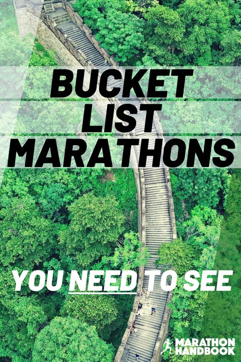 Here's our pick of 7 of the best bucket list marathons in the world...chosen by our community of marathon runners!  Time to dream big ! Disney Running, Running Marathon Training, Marathon Motivation, Marathon Tips, Runner Problems, Strength Training For Runners, Chicago Marathon, Running Marathon, London Marathon