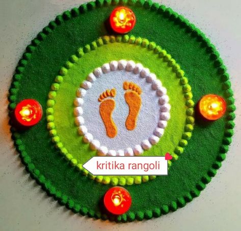 Welcome Rangoli, Rangoli Designs For Competition, Easy Rangoli Designs Videos, Very Easy Rangoli Designs, Rangoli Designs Simple Diwali, Easy Rangoli Designs Diwali, Rangoli Side Designs, Simple Flower Design, Rangoli Designs Latest