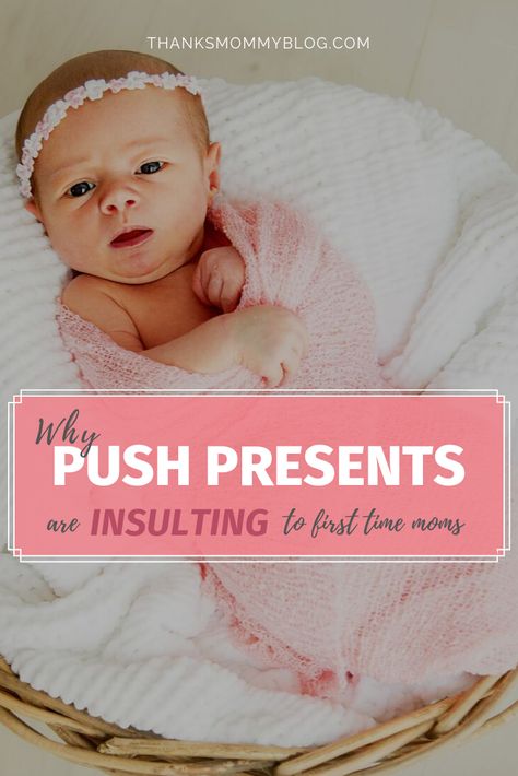 Push presents are a fun excuse to give a gift but may be insulting to reward a mother for doing something as normal as, well, giving life. #pushpresent #pushgift #givingbirth #firsttimemoms #childbirth #childbirthgift #momtruths #babygift #momgift #newparents #welcometomotherhood #giftfornewmom #giftforfirsttimemoms Push Gifts For New Mom, Push Gifts, Push Present, Mom Gift Basket, Push Presents, Give A Gift, Mom Life Hacks, Preparing For Baby, Mommy Blog