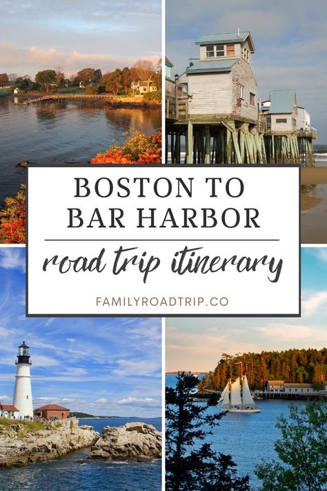 The best stops between Boston and Bar Habor, exploring coastal Maine with kids | The best things to see and do driving from Boston to Acadia National Park in Maine. Road trip itinerary along the Maine coast from Boston to Bar Harbor | New England driving itinerary |Family road trip experts at familyroadtrip.co Best Maine Road Trip, Maine Coastal Road Trip, Road Trip From Portland Maine To Bar Harbor, Drive From Boston To Bar Harbor, Day Trips From Bar Harbor Maine, Northeast Coast Road Trip, Traveling To Boston, Boston To Portland Maine Road Trip, Boston To Maine Itinerary