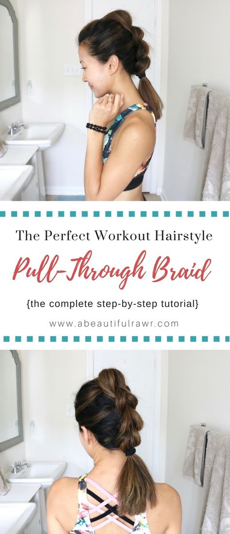 Braid Workout Hair, Faux Braid, Hair Workout, Workout Hair, Faux Braids, Easy Hairstyles For Short Hair, Running Hairstyles, Hairstyle Easy, The Perfect Workout