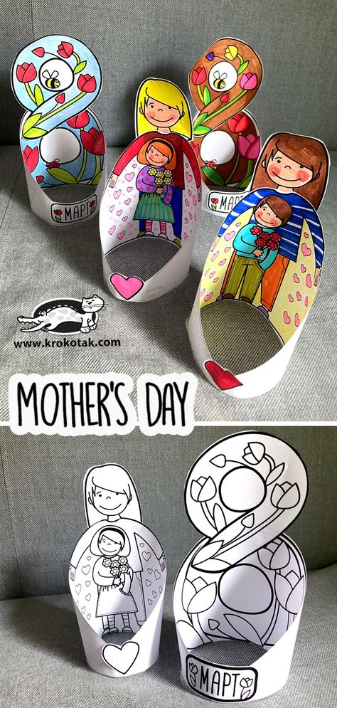 krokotak | MOTHER’S DAY Krokotak Mothers Day, Children's Day Craft, Mothersday Diy, Children's Day Activities, Mothers Day Crafts Preschool, Mothers Day Cards Craft, Mather Day, Mother's Day Activities, Mother's Day Crafts