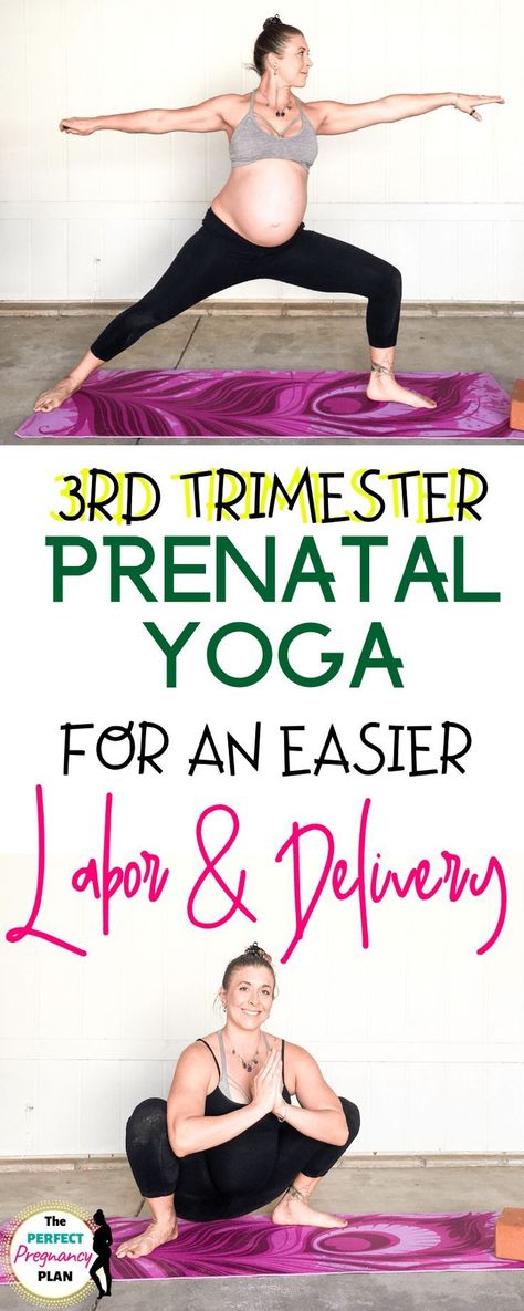 Learn the perfect prenatal yoga routine for the third trimester to ease back pain, prepare for labor and delivery, and easier childbirth! These prenatal workout poses can help alleviate pregnancy aches and pains. These 3rd trimester yoga stretches are the perfect pregnancy workout for the final stretch! This personal fitness trainer knows all about prenatal exercise and can make a perfect pregnancy workout! #prenatalyoga #prenatalworkout #pregnancyyoga #pregnancyworkout #healthypregnancy Workout Poses, Third Trimester Workout, 3rd Trimester Pregnancy, Prenatal Yoga Poses, Prenatal Fitness, Pregnancy Stretches, Yoga Prenatal, Postpartum Workouts, Third Trimester Pregnancy