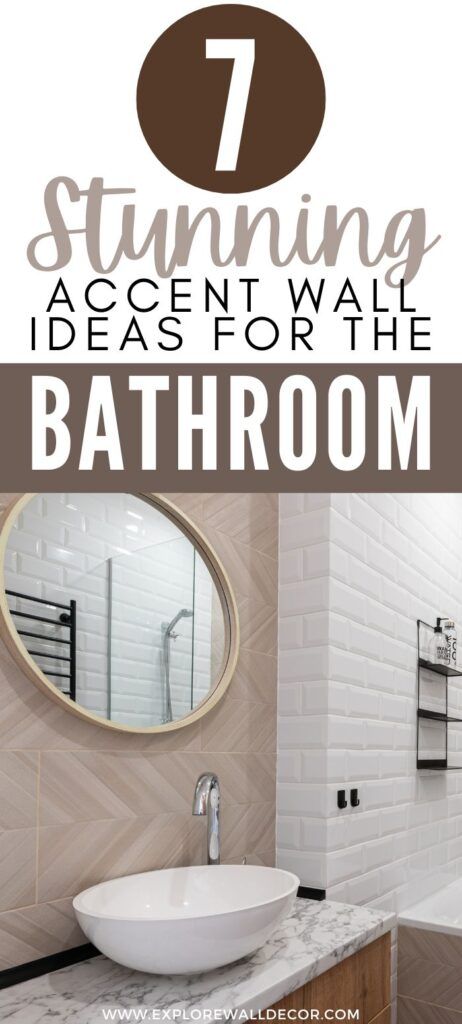 wall mirror over bathroom sink; text that reads: 7 stunning accent wall ideas for the bathroom Tile Wall Half Bathroom, Wood On Bathroom Walls, Accent Wall Behind Bathroom Vanity, Tile Wall In Powder Room, Powder Room Half Wall Tile, Accent Wall In Half Bath, Bathroom Dark Accent Wall, Accent Wall Powder Room Ideas, Accent Wall For Bathroom