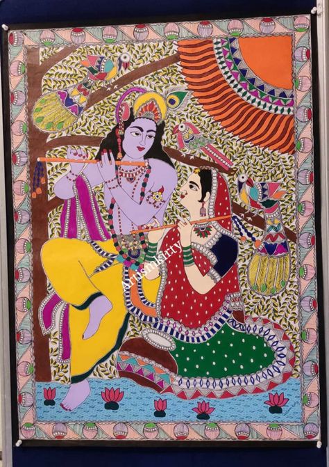 Madhubani Paintings Ideas, Madhubani Paintings Ideas Design, Radha Krishna Madhubani Painting, Hindu Puja, Love And Sacrifice, 3d Relief Art, Madhubani Paintings, Lobby Reception, Paintings Ideas