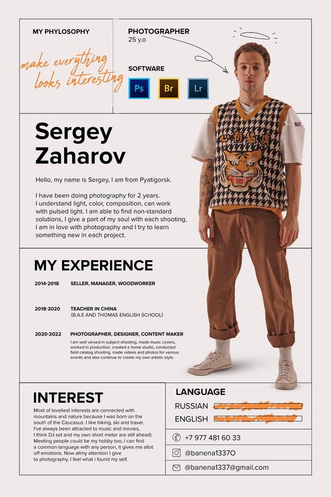 My cv на Behance Cv Original Design, Cv Website, Cv Original, Graphic Design Cv, Cv Inspiration, Mises En Page Design Graphique, My Cv, 포트폴리오 레이아웃, Desain Ui