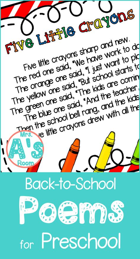 Back To School Poem Preschool, Back To School Fingerplays, Back To School Storytime, First Day Of Primary School, First Day Of School Pictures Preschool, First Day Of Preschool Poem, First Day Poem, Poems For Preschool, First Day Of School Poem