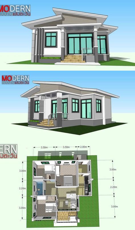 Three-bedroom One-storey House, an Ideal Home for Beginners Floor Plan 1 Storey House, One Storey House Modern, One Storey Bungalow House, 1 Storey House Design Modern, Three Bedroom House Plans Modern, One Storey Modern House Design, Ideal House Design, Bungalow House Design Modern, One Storey House Design