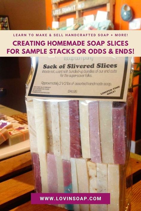 As a soap maker, have you thought about creating homemade soap slices for sample stacks or odds & ends? I adore little stacks of soap slices tied up in string or packaged together in bags. When I helped Benjamin out at Prairie Soap Company, we couldn’t keep the soap stacks in stock! I believe people like to try different soaps so instead of buying full bars, they liked purchasing the soap stacks. They're also great for guest bathrooms. Read on and learn how to make them! Bar Soap Packaging, Cold Process Soap Recipes, Swirl Soap, Soap Making Recipes, Pretty Soap, Soap Maker, Shea Butter Soap, Guest Bathrooms, Best Soap