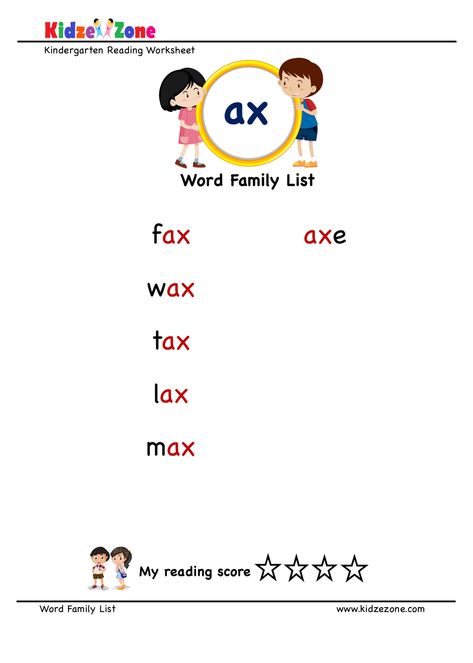 Explore and learn words from "ax" word family with word list worksheet Spelling Words Worksheets, Kindergarten Spelling Words, Learning Letters Preschool, Kindergarten Spelling, Word Families Printables, Word Family List, Letters Preschool, Kindergarten Word Families, Number Worksheets Kindergarten