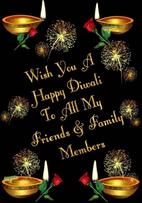 Diwali Greetings With Name, Murugan Baby Image, Happy Diwali Song, Srikalahasti Temple, Happy Vaisakhi, Diwali Songs, Deepavali Wishes, Happy Diwali Pictures, Happy Diwali Rangoli