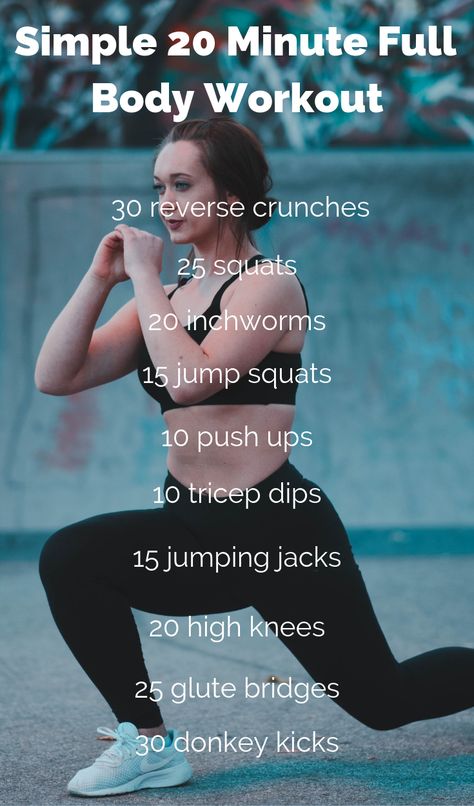 20 Minute Full Body Travel Workout – Finding Uphoria Quick Full Body Workout, Quick Full Body, 20 Minute Workout, Body Workout At Home, Travel Workout, Body Workout, Physical Fitness, Get In Shape, Workout Challenge