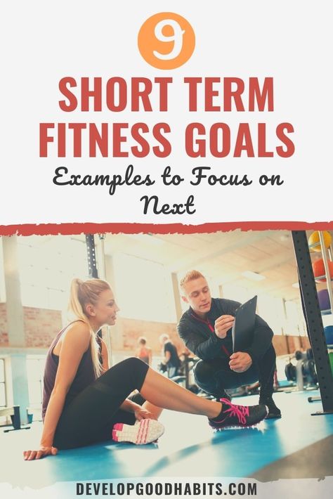 Smart Fitness Goals, Smart Goals Worksheet, Goals Examples, Gym Goals, Goal Examples, Goals Worksheet, Financial Fitness, Short Term Goals, Low Intensity Workout