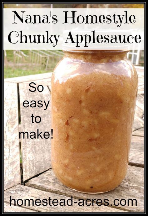 Homemade Chunky Applesauce, Chunky Applesauce Recipe, Apple Canning, Applesauce Recipes Canning, Chunky Applesauce, Applesauce Recipes, Canning Applesauce, Canned Applesauce, Can Tomato Sauce