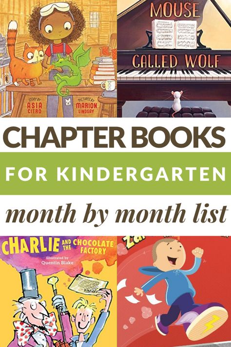 Books For Kindergarteners, Read Alouds Kindergarten, Best Books For Kindergarteners, Books Kindergarten, Read Aloud Chapter Books, Books For Kindergarten, Kindergarten Reading Activities, List Of Books, Elementary Library