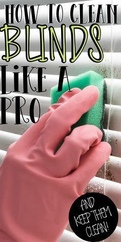 Clean Blinds, Homemade Cleaning Supplies, Housekeeping Tips, Cleaning Blinds, Easy Cleaning Hacks, Diy Cleaning Solution, Homemade Cleaning Solutions, Front Porch Christmas Decor Ideas, Porch Christmas Decor Ideas