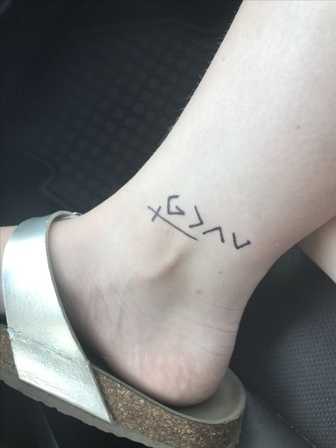 God Is Greater Than The Highs And Lows Tattoo, Favorite Tattoos, Ankle Tattoo Designs, Cross Tattoos For Women, Ankle Tattoos, Awesome Tattoo, Warrior Tattoos, Blank Slate, Music Tattoo