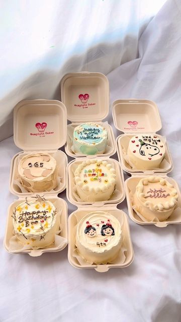 Bento Cake Price, Bento Cakes, Cake Pricing, Bento Cake, D B, Cute Sets, Mini Cakes, Birthday Cakes, Bento