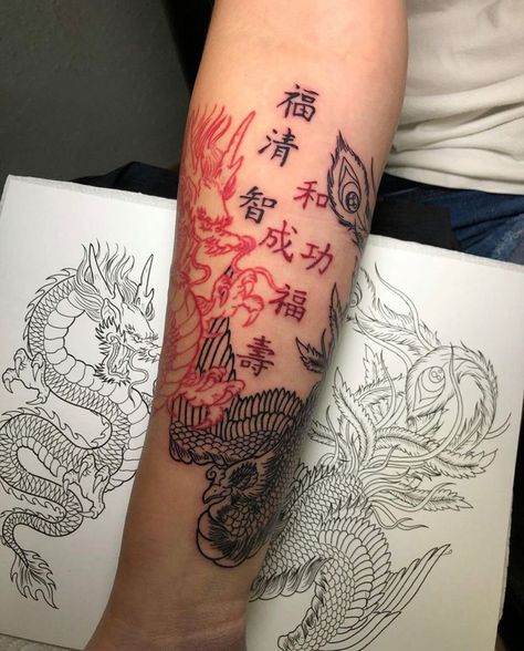 Retro Tattoos, Red Tattoos, Tattoo Style Drawings, Modern Tattoos, Tattoo Life, Dream Tattoos, Dope Tattoos, Simplistic Tattoos, Sleeve Tattoo