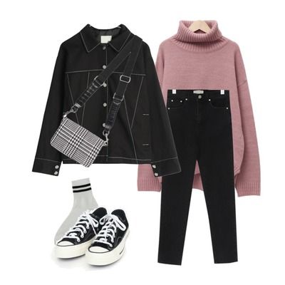 Casual Kpop Outfits, Coat Outfit Casual, Cute Sweatpants Outfit, Trendy Outfit Inspo, New Look Fashion, Chinese Fashion Street, Muslim Fashion Outfits, Muslimah Fashion Outfits, Ulzzang Fashion