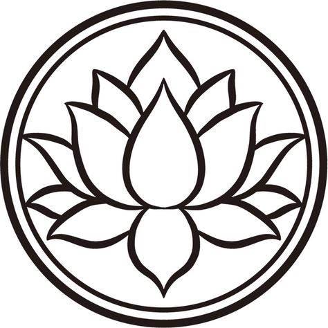 22 Wall Decal - Lotus Flower - Magick Magick.com Aari Drawing, Lotus Flower Symbol, Lotus Flower Svg, Lotus Flower Pattern, Flower Wall Decal, The Lotus Flower, Lotus Symbol, Massage Studio, Ancient Sumerian