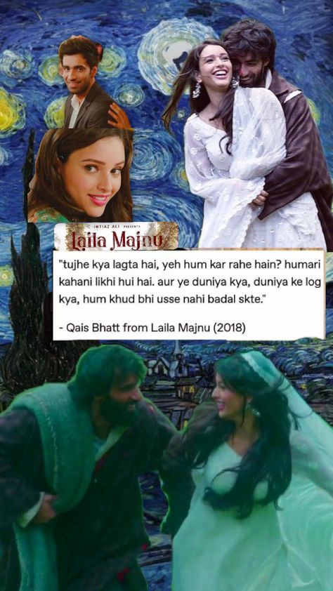 #laila majnu! Laila Majnu Dialogues, Laila Majnu Real Pic, Laila Majnu 2018 Movie Quotes, Vintage Bollywood Aesthetic, Hindi Old Songs, Bollywood Quotes, Film Posters Art, Movies Quotes Scene, Movies Quotes