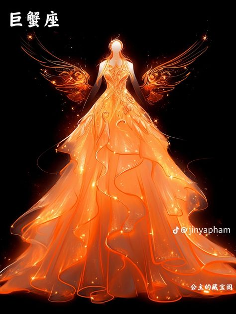 Dresses Inspired By Fire, Flame Dress Drawing, Phoenix Dress Gowns, Fire Goddess Costume, Fire Dress Gowns, Fire Inspired Dress, Orange Princess Dress, Red And Orange Dress, Asgard Dress