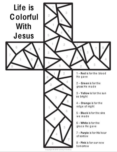 Easter Crafts For Sunday School, Printable Easter Crafts, Sunday School Worksheets, Sunday School Printables, Bible Crafts Sunday School, Easter Sunday School, Sunday School Coloring Pages, Sunday Activities, Kids Sunday School Lessons