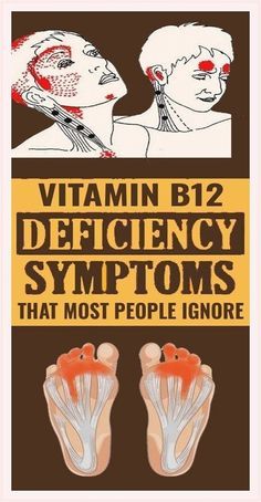 Never ignore these warning signs of vitamin B12 deficiency B 12 Benefits, B12 Benefits, B12 Deficiency Symptoms, Deficiency Symptoms, Forgetting Things, B12 Deficiency, Vitamin B12 Deficiency, Signs Diy, B 12