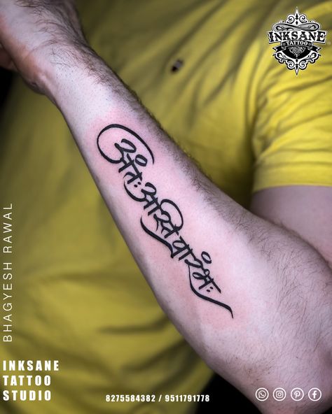 Sanskrit Tattoo by @tattooerbhagyesh Mantra Tattoo Designs Men, Sanskrit Tattoo Men, Mantra Tattoo Design, Hindi Tattoo, Under Breast Tattoo, Maa Paa, Tattoo Text, Mahadev Tattoo, Krishna Tattoo