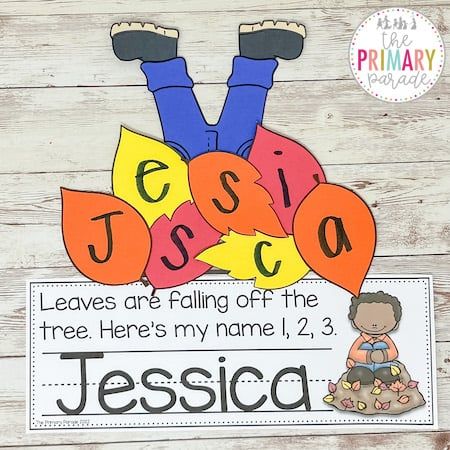 Leaf Name Craft, Preschool Name Crafts, Name Activities Preschool, Fall Lesson Plans, Preschool Names, Fall Writing, Fall Preschool Activities, Fall Lessons, Name Crafts