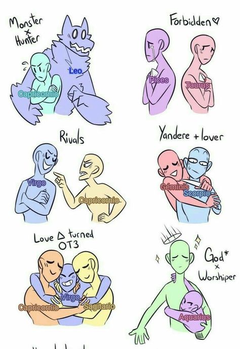 Zodiac Ship Dynamics Scorpio, Zodiac Signs As Ship Dynamics, Ship Dynamics Scorpio, Zodiac Sign Ship Dynamics, Ship Dynamics Art Zodiac, Zodiac Ship Dynamics, Dynamic Couple Poses, Dynamic Couple Poses Reference, Zodiac Ships