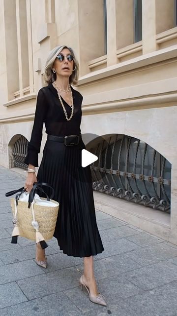 Susi Rejano Instagram, Susi Rejano, Style Mistakes, Business Casual Outfits, Italian Style, Business Casual, Women's Fashion, Casual Outfits, Audio