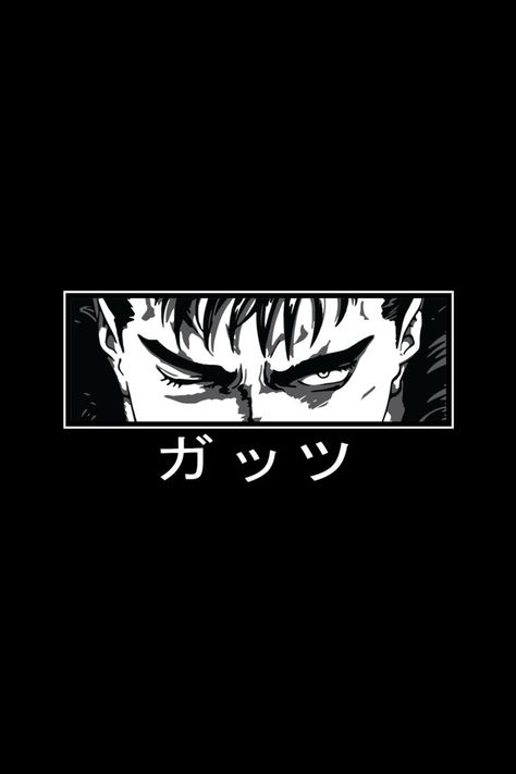 Wallpaper Japan Aesthetic, Wolf Viking, Berserk T Shirt, Berserk Anime 1997, Guts Berserk, Whatsapp Wallpapers Hd, Viking Wolf, Manga Eyes, Graffiti Wallpaper Iphone