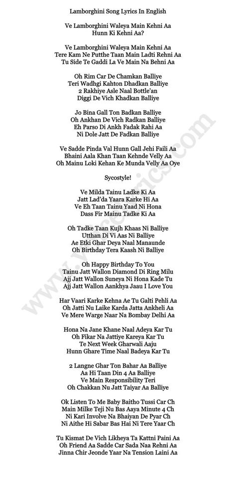 Lamborghini Song full Lyrics In English Lyrics To Songs, Hindi Song Lyrics, Full Song Lyrics, Pink Singer, Album Songs, Loki, Lamborghini, Song Lyrics, Songs