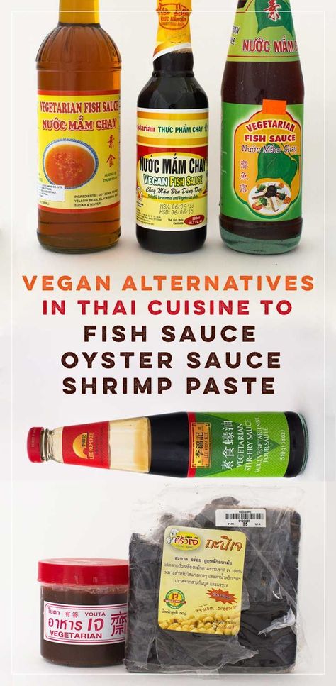 Vegetarian Fish Sauce, Vegetarian Sauces, Vegan Shrimp, Vegetarian Thai, Vegetarian Oyster Sauce, Vegan Substitutes, Vegan Fish, Shrimp Paste, Vegan Asian