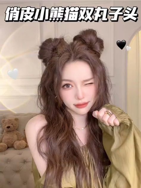 Hair Style Korea, Fesyen Rambut, Vlasové Trendy, Kawaii Hairstyles, Hair Tips Video, Hair Tutorials Easy, Hair Tutorials For Medium Hair, Peinados Fáciles Para Cabello Corto, Hair Up Styles