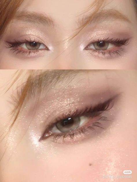 K Pop Makeup, No Make Up Make Up Look, Maquillage On Fleek, Membentuk Alis, Bentuk Alis, Makeup Tip, Cute Eye Makeup, Doll Eye Makeup, Korean Eye Makeup