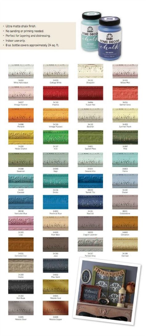 Find FolkArt Home Decor Chalk Finish Paint at @joannstores! Folkart Chalk Paint, Best Chalk Paint, Waverly Chalk Paint, Vintage Furniture Makeover, Paint Color Chart, Bedroom Furniture Makeover, Chalk Paint Colors, Chalk Paint Projects, Diy Chalk Paint