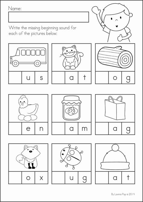 Vocab Beginning Sounds Kindergarten, Initial Sounds Worksheets, Letter Sounds Kindergarten, Kertas Kerja Prasekolah, Ending Sounds, Beginning Sounds Worksheets, Kindergarten Phonics Worksheets, Maths Worksheets, Kindergarten Letters