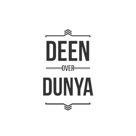 Deen Dunya, Deen Over Dunya, David Beckham Football, Simpson Wallpaper Iphone, T Shirt Logo Design, Short Islamic Quotes, Shirt Logo Design, Mecca Wallpaper, One Piece Wallpaper Iphone